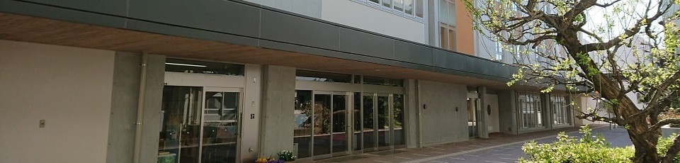 下小田中小学校